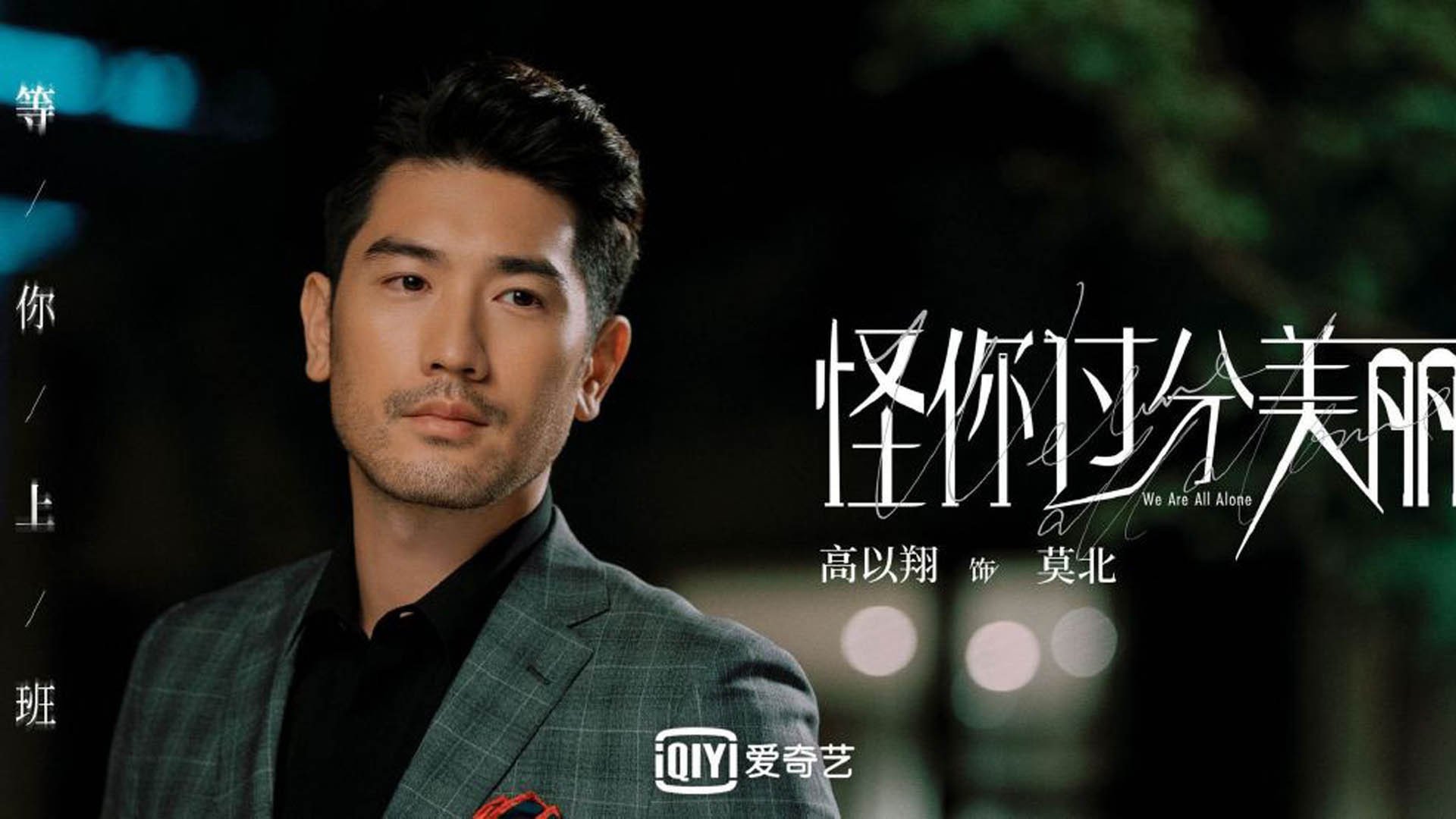 爱游戏下载-_骑士年轻球员持续发光，未来可期_，骑士球员阵容名单