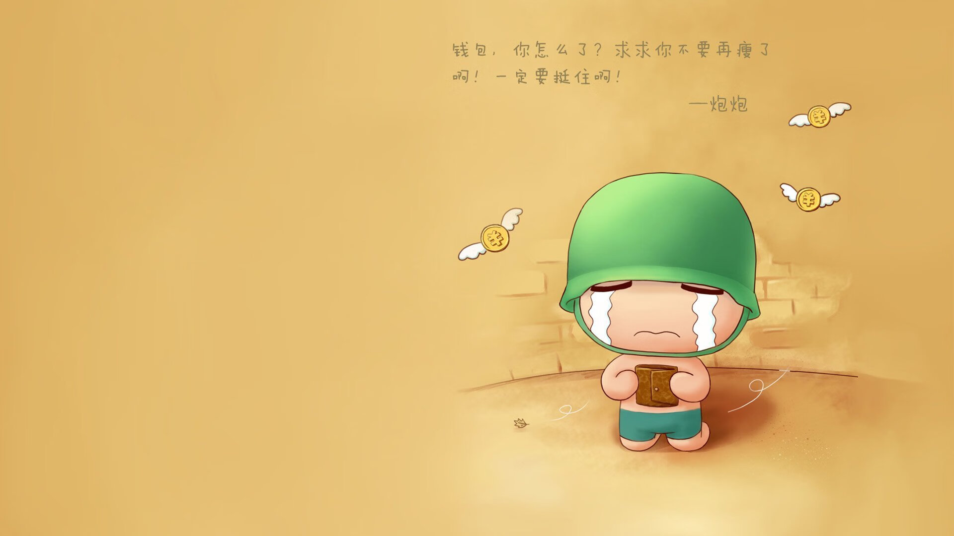 强强对决:争夺胜利,每一分都非常宝贵,强强对决全文