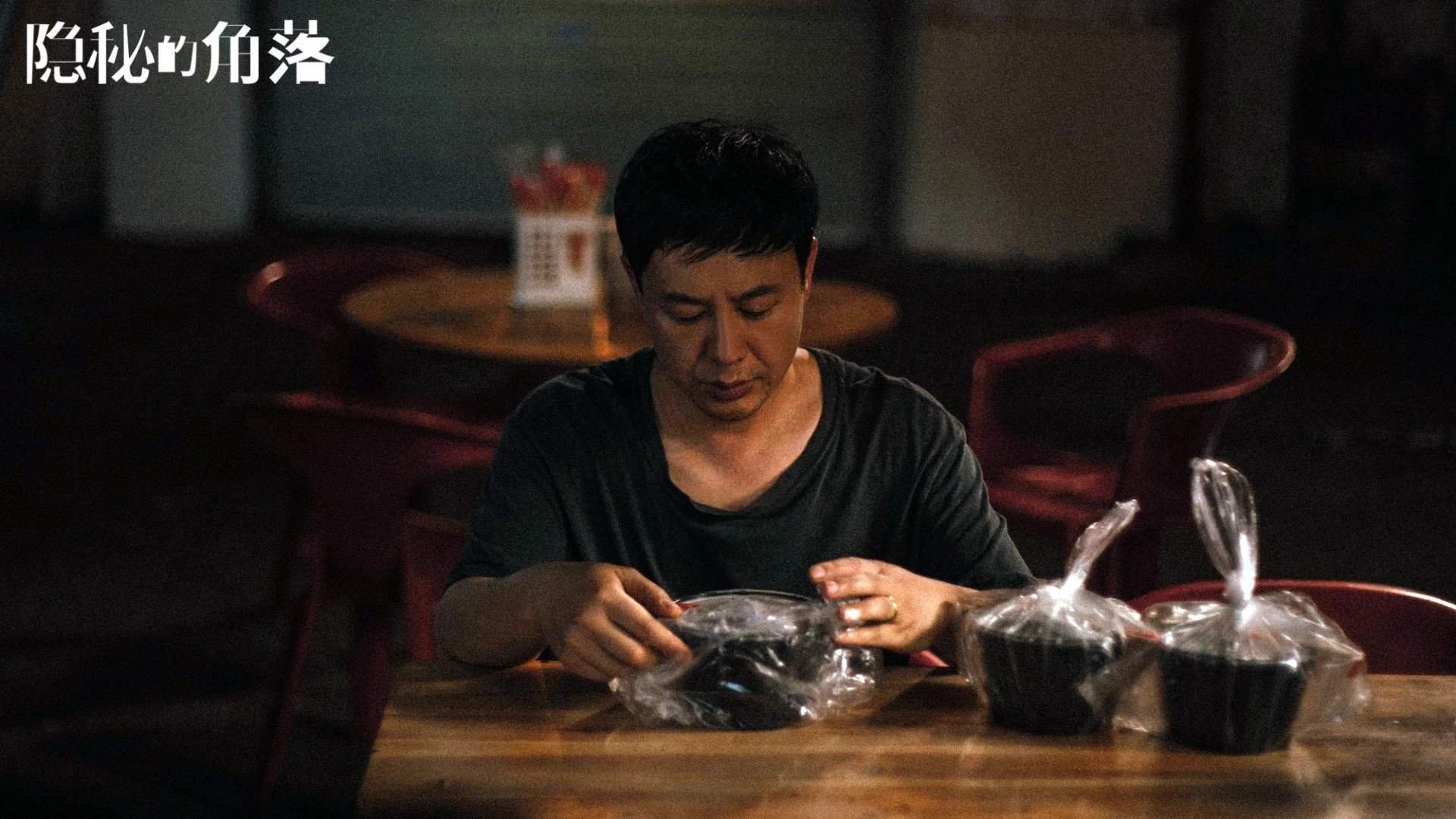 湖南男篮惜败广东，季后赛之路终结，湖南篮球联赛2021