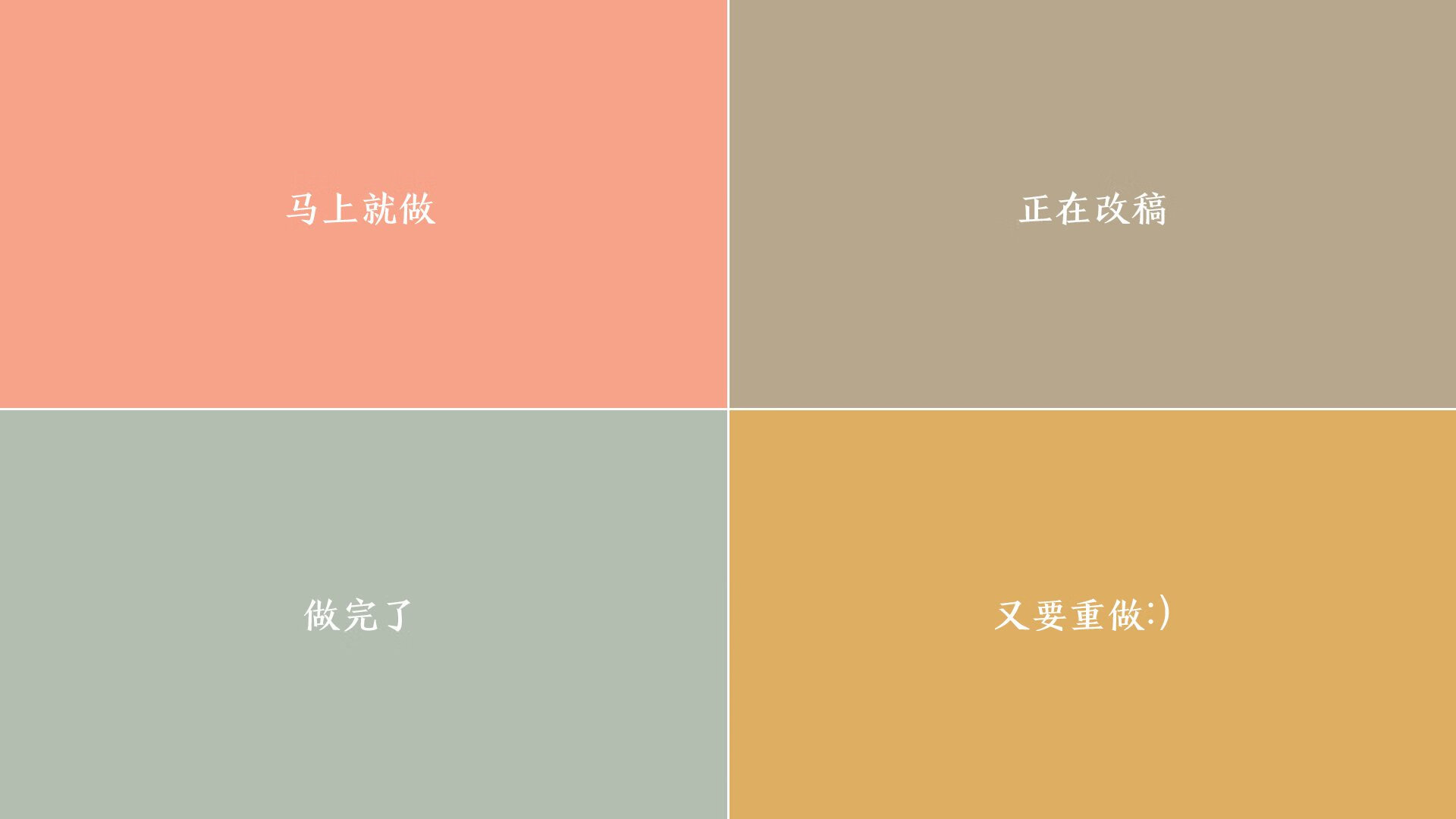 苏州东亚战平鲁能,中超新平局潮现身,苏州中超赛程2020赛程表