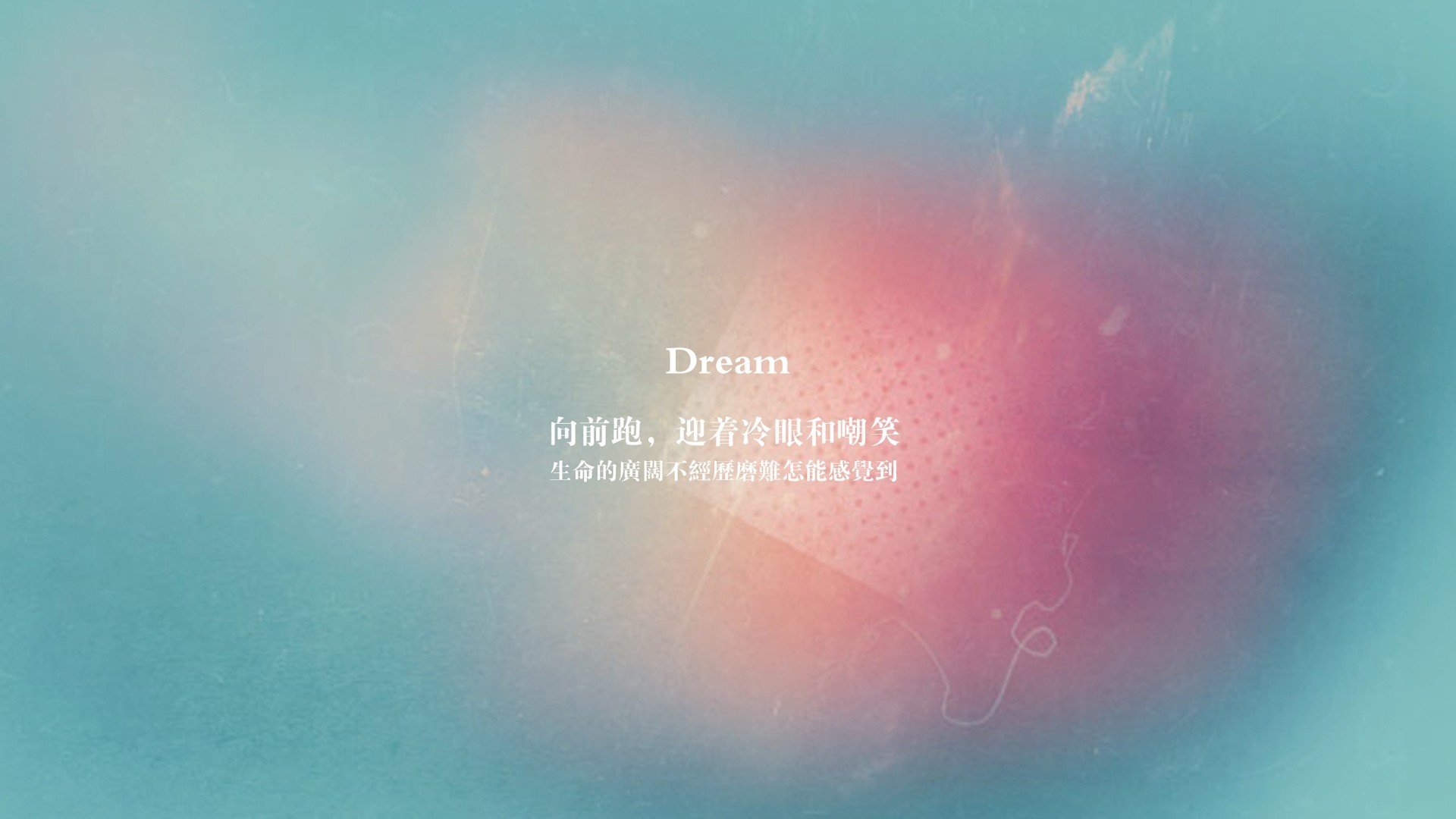 中国男篮注重体能训练 提升比赛耐力，中国男篮体制