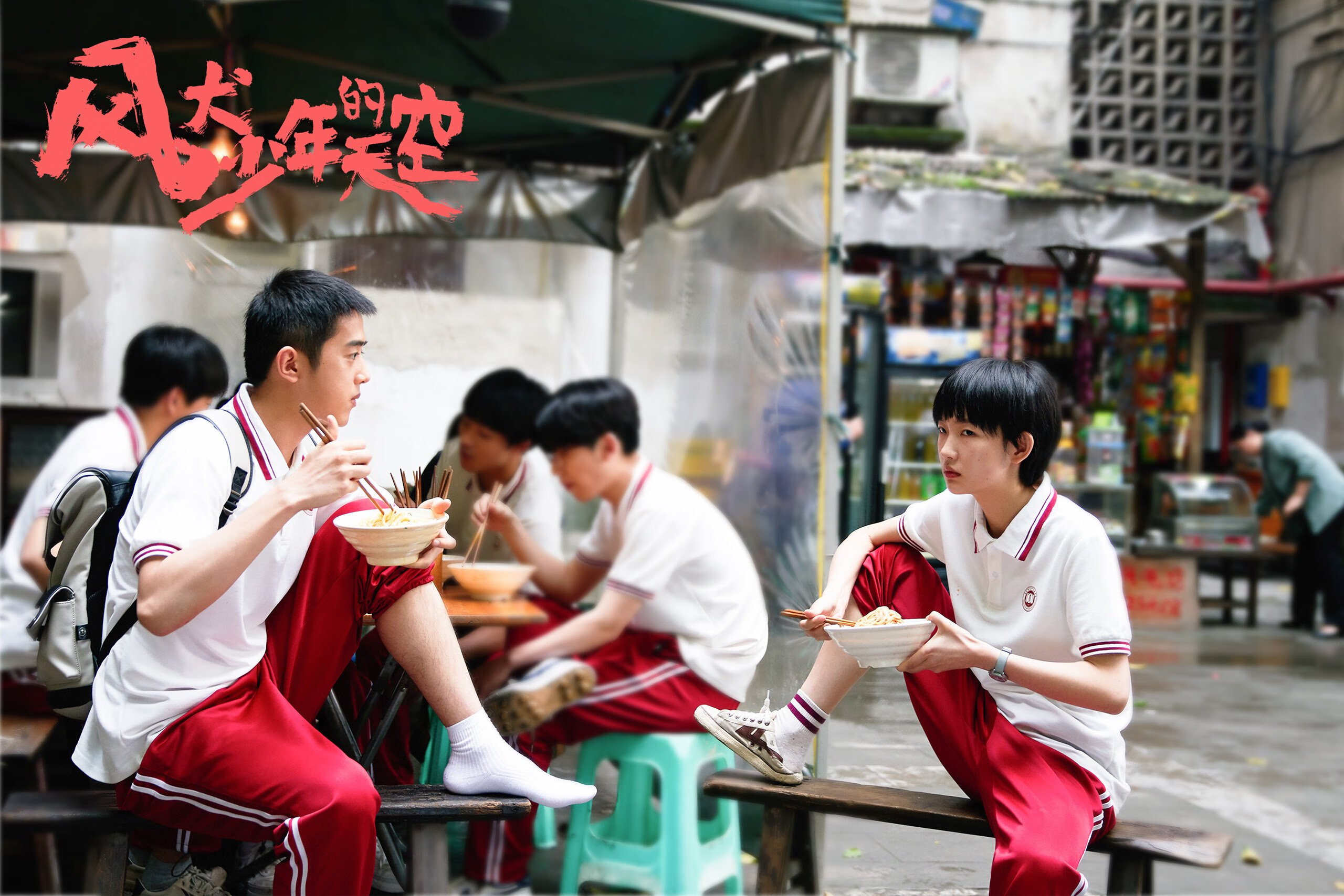 CBA球队设立球员康复评估室提升身体恢复效率,cba康复师